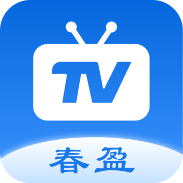 春盈TV盒子