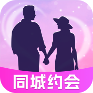 附近有她交友app最新版