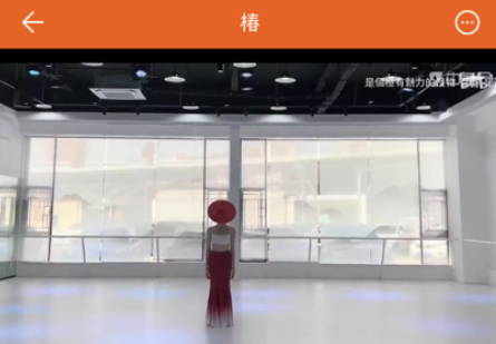专研舞导网课app