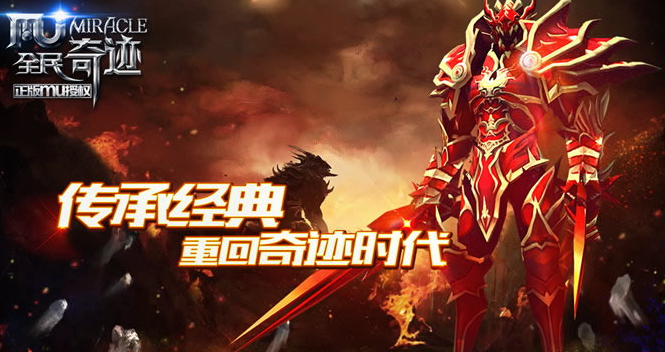 软天空官方正版2022最新版