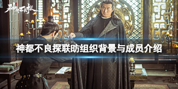 本网站宝典