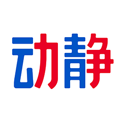 动静新闻app下载安装
