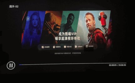 酷喵投屏快捷投屏手机APP