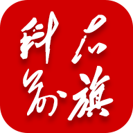 科右前旗移动政务app客户端