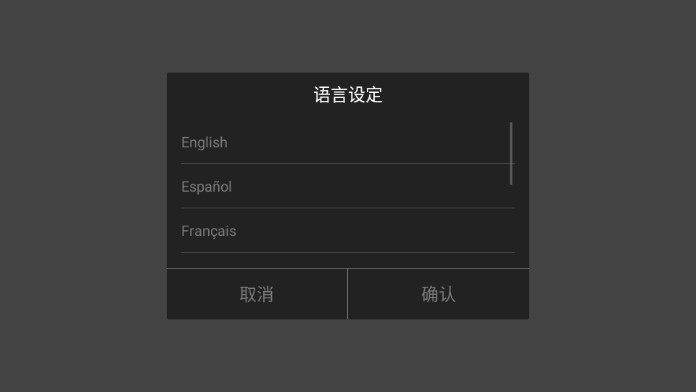 SOLE速尔运动app