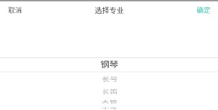 酷乐秀app
