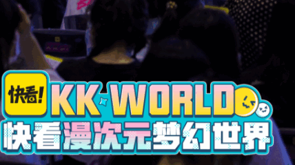 快看海外版APP