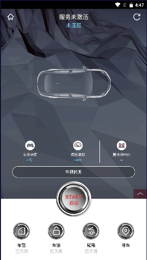 楼兰宝盒app下载2022