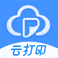 映美云打印手机APP客户端