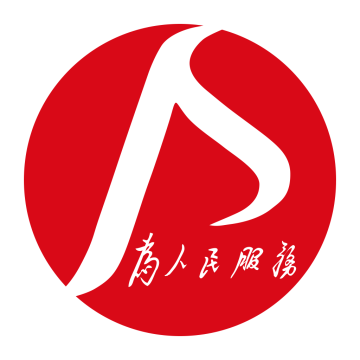 南水通掌上营业厅App客户端