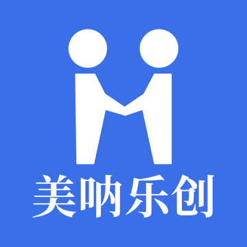 美呐乐创APP客户端