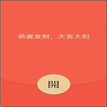 微信红包助手免费官方版下载安装最新版