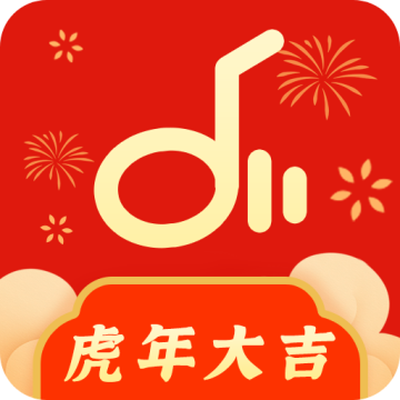 仙乐音乐app下载最新版