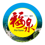 幸福福泉APP客户端