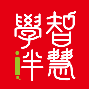 智慧学伴学生版下载最新版2022
