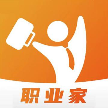 职业家APP安卓版2022(职玩家app)