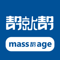 帮就帮平台APP最新版