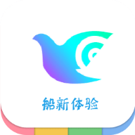 一个奇鸽船新体验软件下载最新版