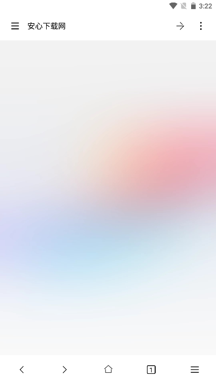 一个宝箱app免费版