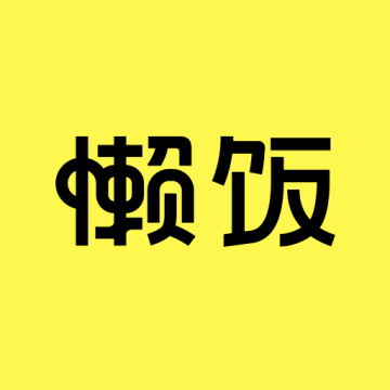 懒饭app官方版