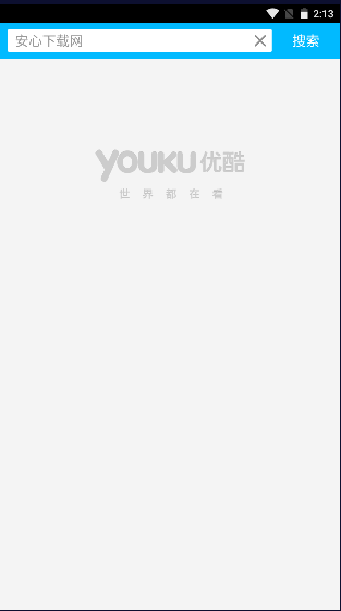 优酷电视助手下载软件2022最新版本