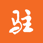 今日驻马店app客户端最新