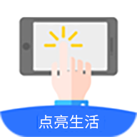 大白自动点击永久免费版