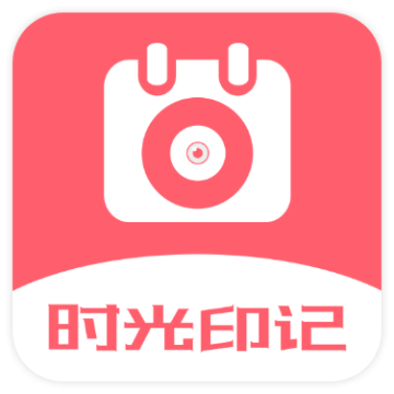 日历相机带时间地点app下载