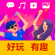 大众聊天室手机版