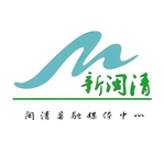 新闽清融媒体APP客户端