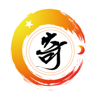 奇门遁甲排盘app下载安装