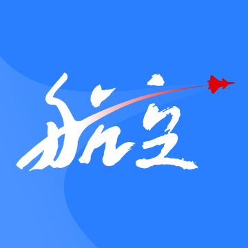 航空强国app下载官方