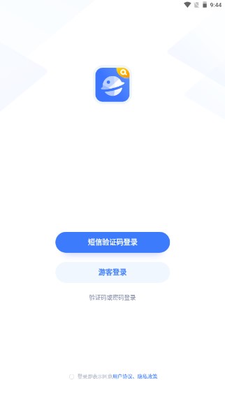 火星搜题(大学生搜题软件)app