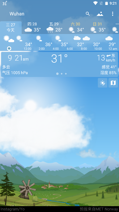 YoWindow实景天气最新版