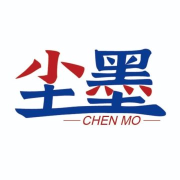 尘墨软件库软件手机版