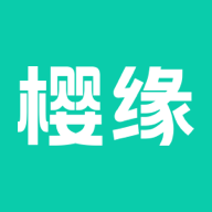 樱缘真人靠谱恋爱交友平台