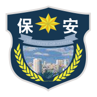 安徽警保通最新版本2022