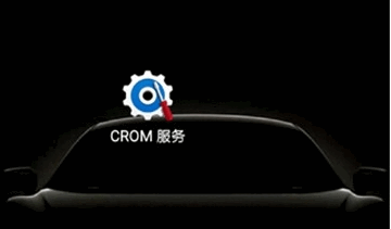 三星crom service最新版2022新版
