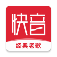 快音最新版本