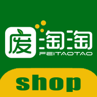 废淘淘商城APP安卓