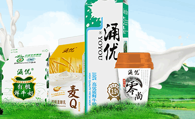 宁波牛奶辅助APP安卓