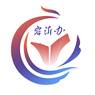 爱山东容沂办新生入学平台手机版