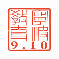 宁波教师阿拉教师码APP客户端