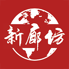 新廊坊新闻客户端2022最新安卓版