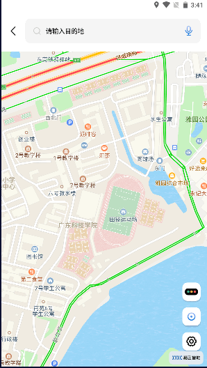 湘智行手机端