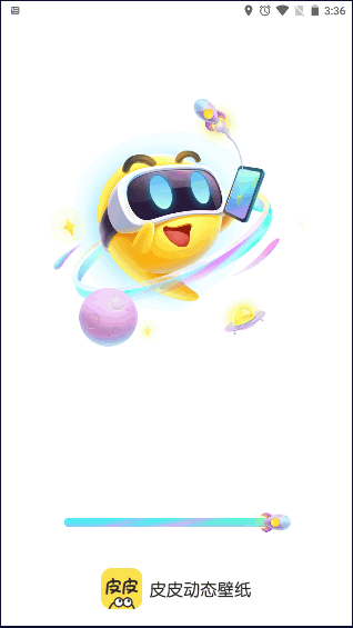 皮皮动态壁纸软件