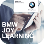 bmw悦学苑手机端最新版2022