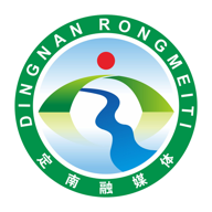 定南融媒体手机客户端