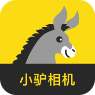 小驴相机app
