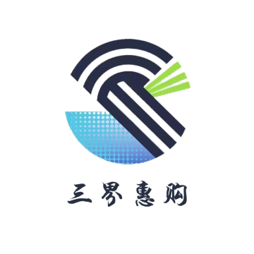 三界惠购电商平台APP最新版